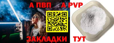 герыч Коммунар