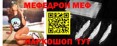 ALPHA-PVP Конаково