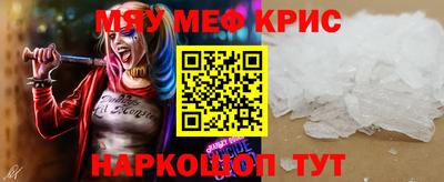 ALPHA-PVP Конаково