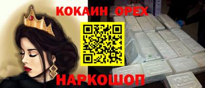 герыч Коммунар