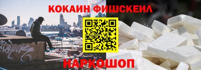твердый Комсомольск-на-Амуре