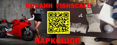твердый Комсомольск-на-Амуре