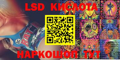 герыч Коммунар