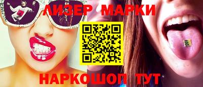 ALPHA-PVP Конаково