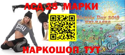 твердый Комсомольск-на-Амуре