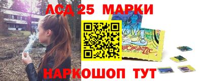 герыч Коммунар