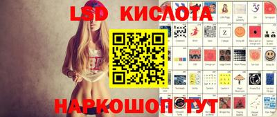 герыч Коммунар