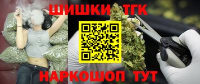 герыч Коммунар