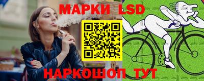 твердый Комсомольск-на-Амуре