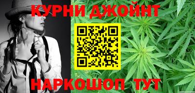 твердый Комсомольск-на-Амуре