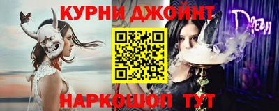 герыч Коммунар