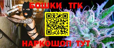 ALPHA-PVP Конаково