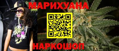 герыч Коммунар