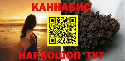 герыч Коммунар