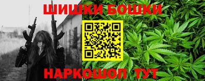 ALPHA-PVP Конаково
