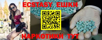 герыч Коммунар
