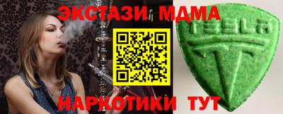 ALPHA-PVP Конаково