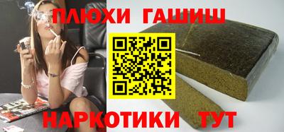 герыч Коммунар
