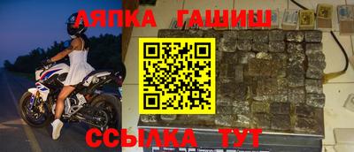герыч Коммунар