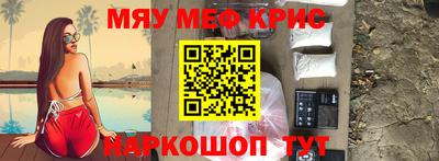 герыч Коммунар