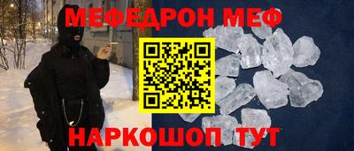 ALPHA-PVP Конаково