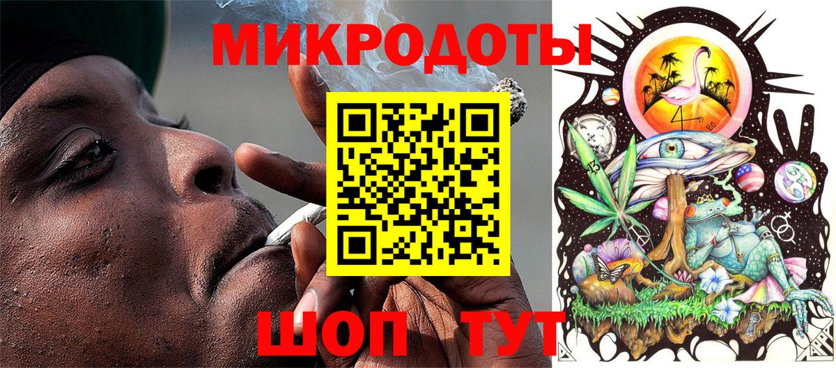 Учалы  Псилоцибиновые грибы MAGIC MUSHROOMS  Вход с VPN 